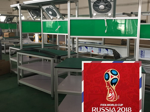 距離上一屆世界杯，美誠鋁業有哪些變化？