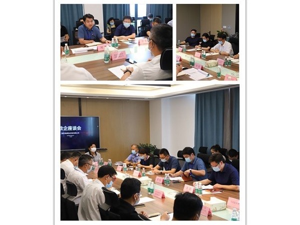 疫情防控需謹慎，凝心聚力促發展