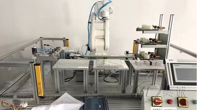 自動(dòng)化生產(chǎn)線(xiàn)教學(xué)平臺(tái)