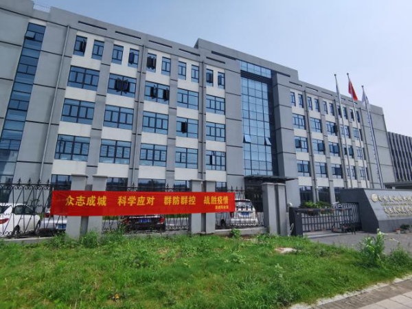 美誠鋁業：防疫你我他，健康是大家