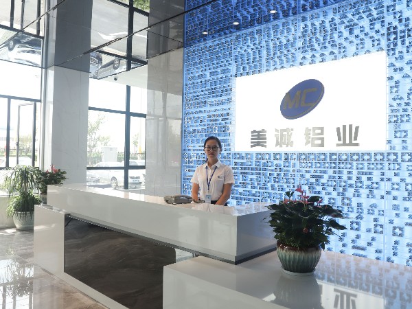 美誠鋁業(yè)國慶假期結束正式開工！