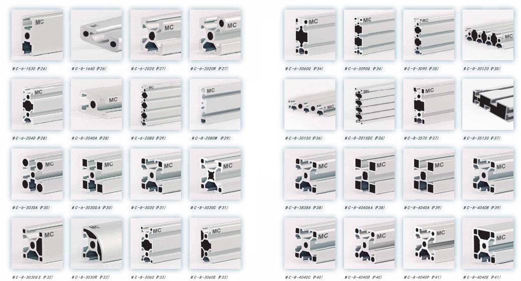 美誠(chéng)流水線(xiàn)型材